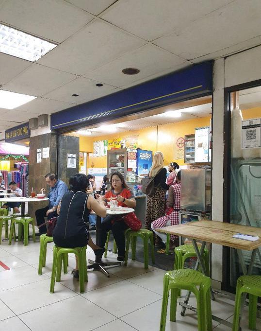 Photo of 百家乐香港粥 Pak Ka Lok Food Park - Kota Kinabalu, Sabah, Malaysia