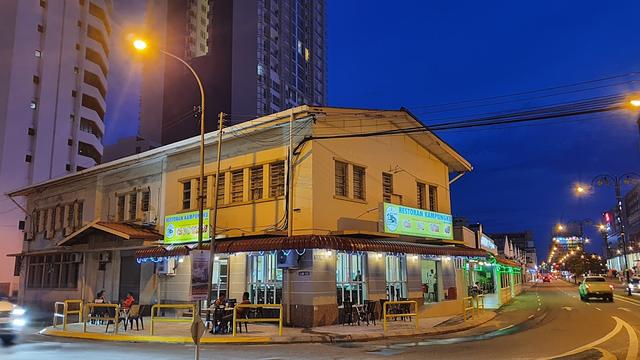 Photo of Restoran Kampungku - Kota Kinabalu, Sabah, Malaysia