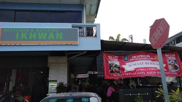 Photo of Ikhwan Restoran & Katering - Kota Kinabalu, Sabah, Malaysia