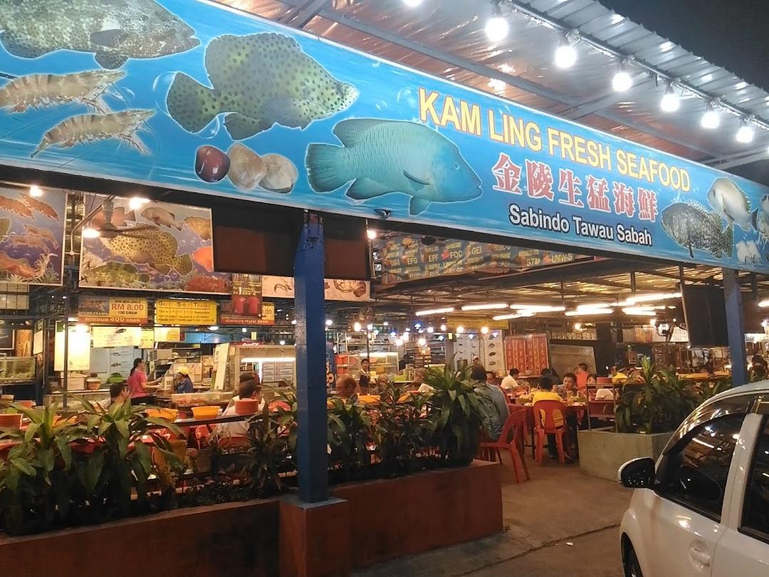 Photo of Kam Ling Seafood Restaurant 金陵海鮮樓 - Tawau, Sabah, Malaysia